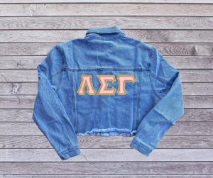 Light Blue Cropped Denim Jean Jacket