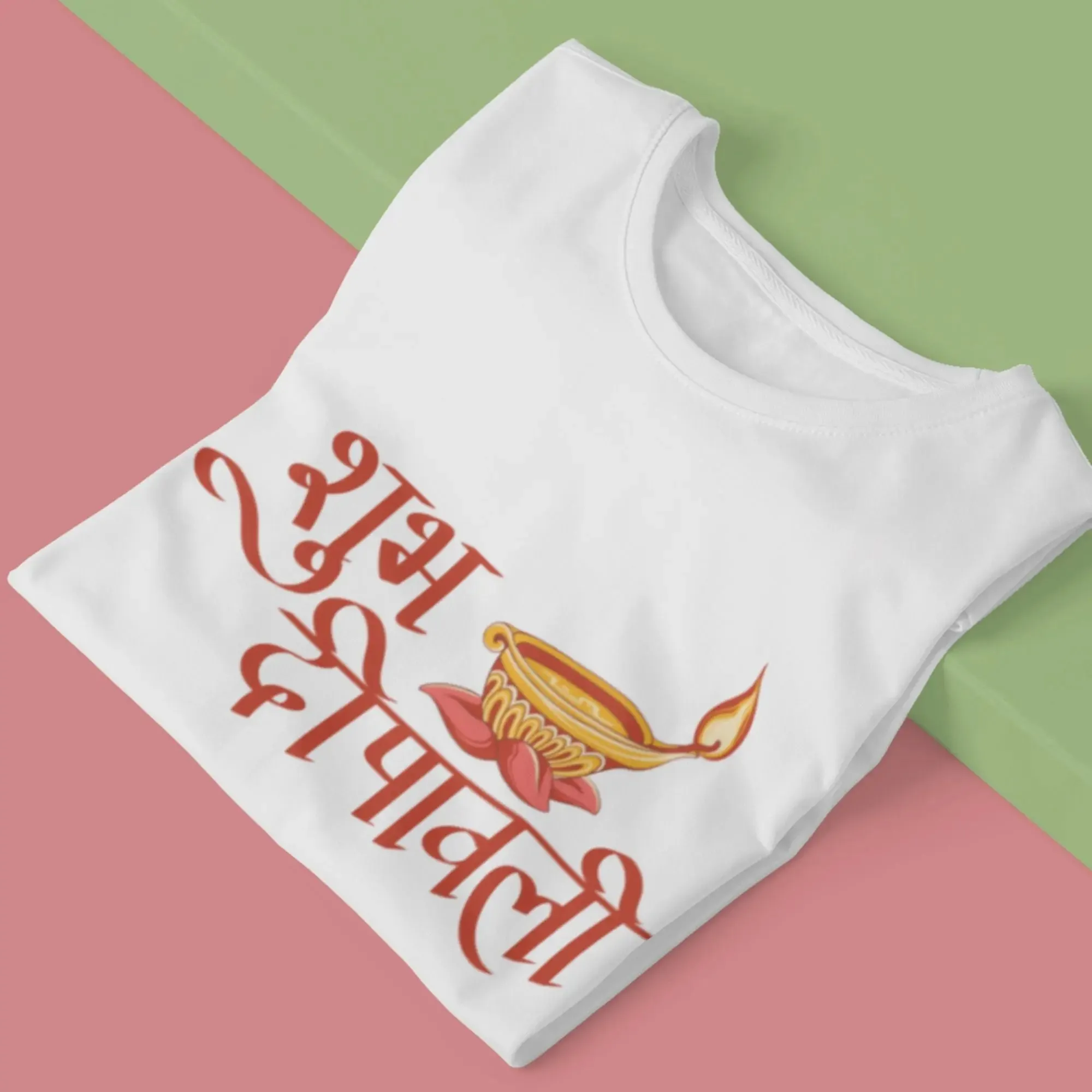 Shubh Dipawali Round Neck Half Sleeve Classic T-Shirt