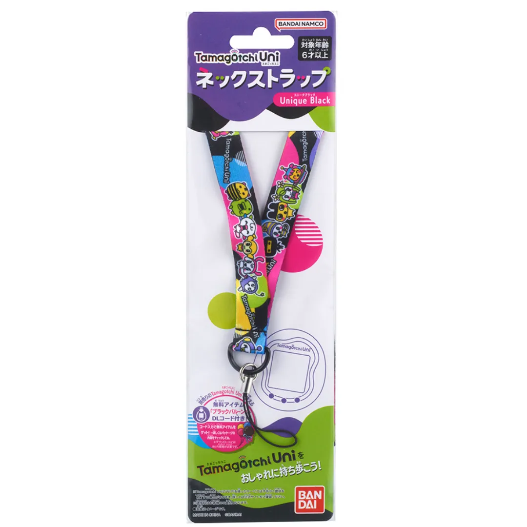Tamagotchi Uni Lanyard - Unique Black [INSTOCK]