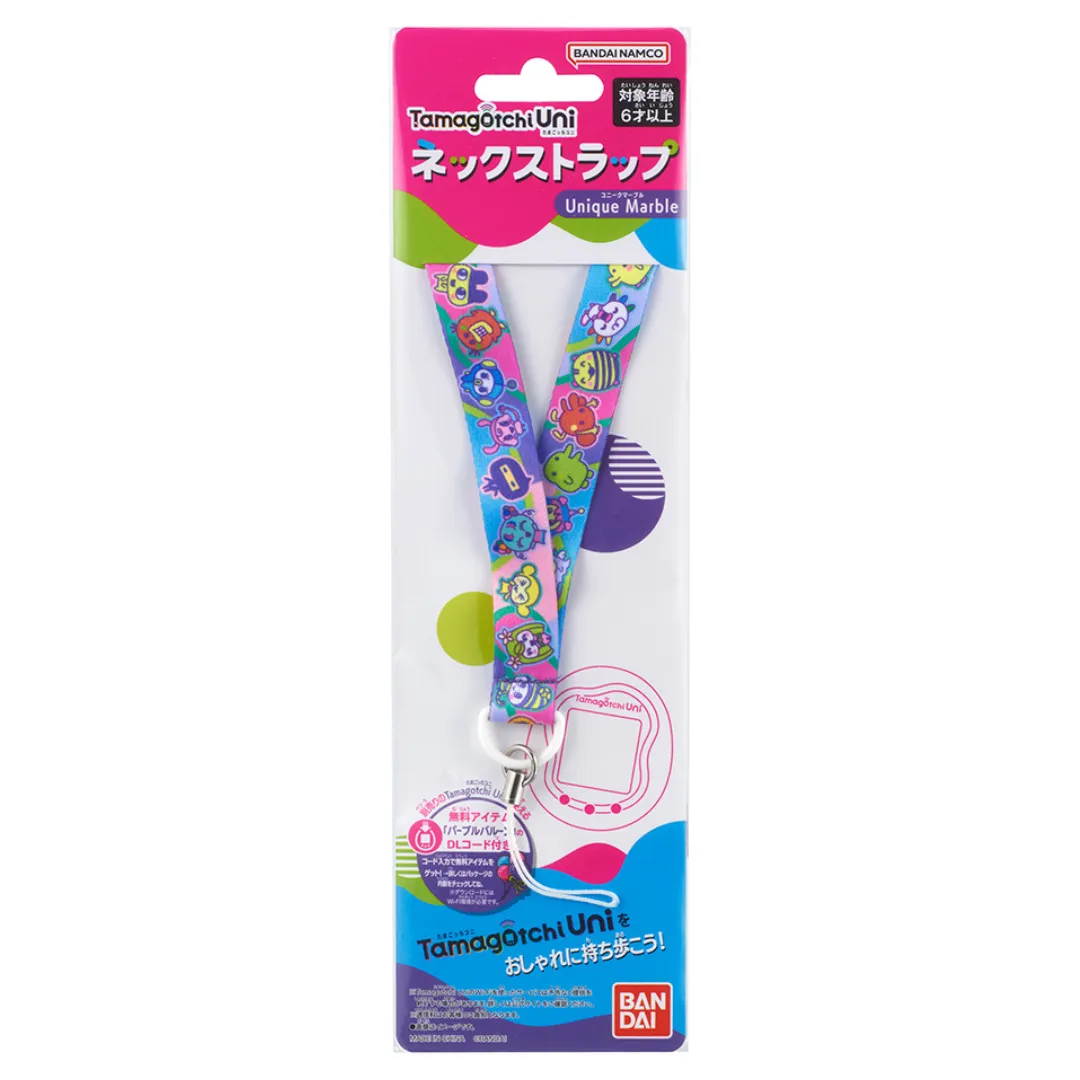 Tamagotchi Uni Lanyard - Unique Marble [INSTOCK]